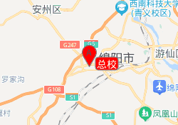 总校