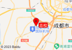 总校