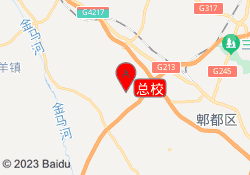 总校