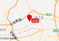 总校