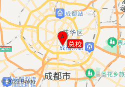 总校