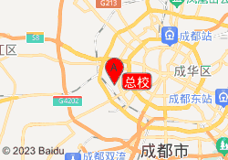 总校