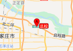 总校