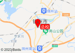总校