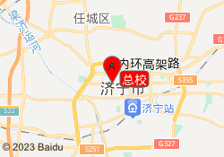 总校