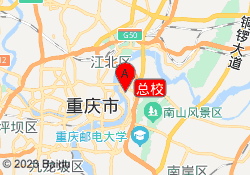 总校