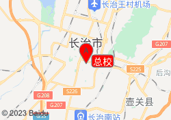 总校