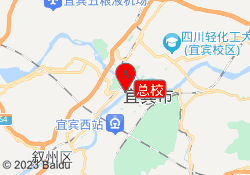 总校