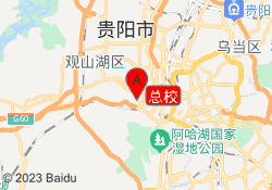 总校