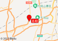 总校