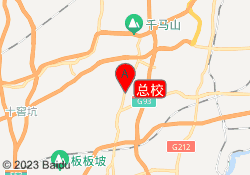 总校