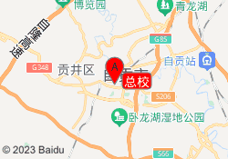 总校