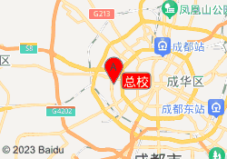 总校