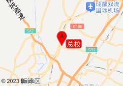 总校