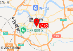 总校
