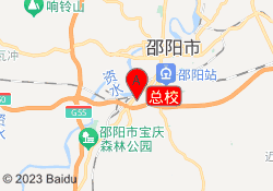 总校