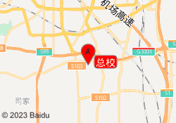 总校