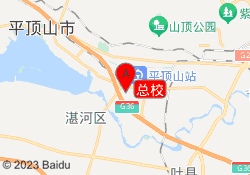 总校