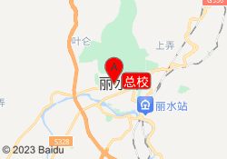 总校