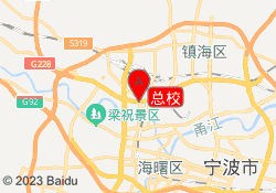 总校