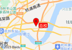 总校