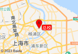 总校
