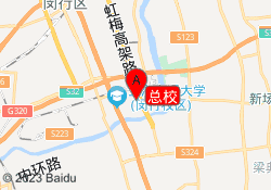 总校