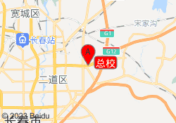 总校