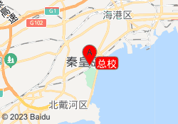 总校