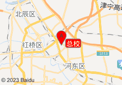 总校