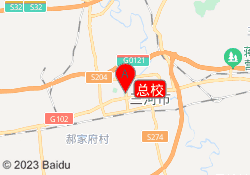 总校