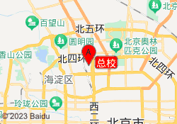 总校