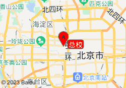 总校