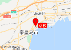 总校
