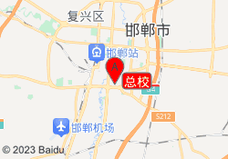 总校
