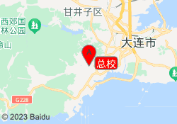 总校