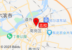 总校