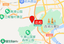 总校