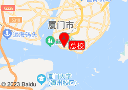 总校