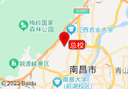 总校