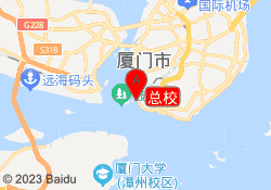总校