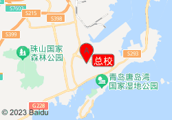 总校
