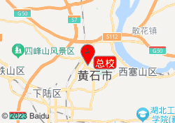 总校