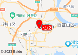 总校