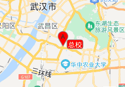 总校