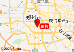 总校