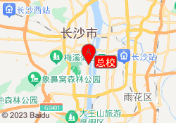 总校