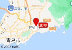 总校