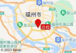 总校