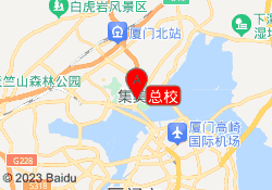 总校